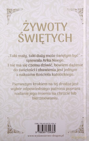 Żywoty świętych - Michał Duława [KSIĄŻKA]