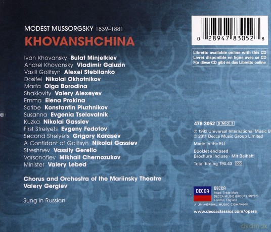 Valery Gergiev: Mussorgsky: Khovanshchina (Decca Opera) [3CD]