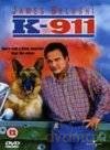 K-911 [DVD]