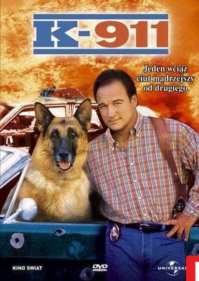 K-911 [DVD]