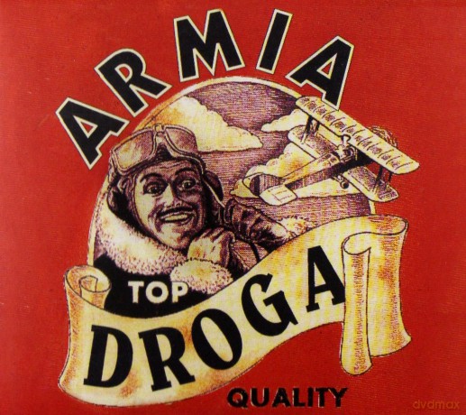 Armia: Droga [CD]
