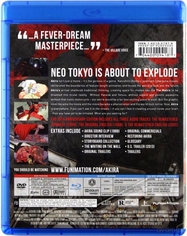 Akira [Blu-Ray]+[DVD]