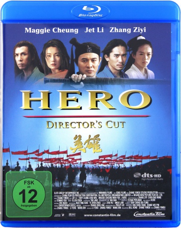 Hero [Blu-Ray]