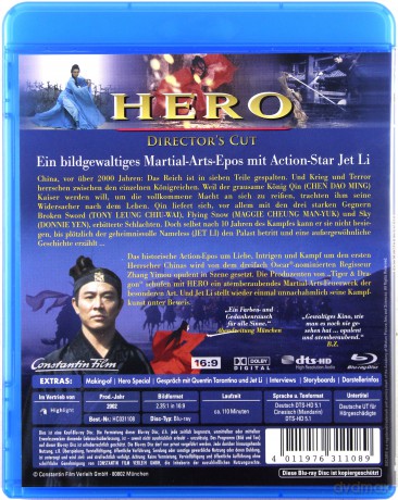 Hero [Blu-Ray]
