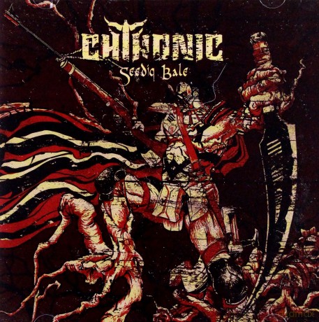 Chthonic: Seediq Bale [CD]