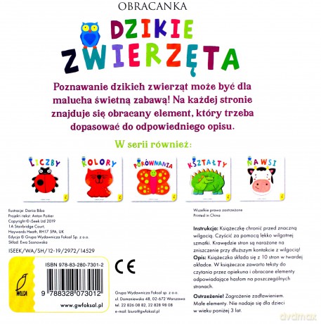 Dzikie zwierzęta Obracanka [KSIĄŻKA]