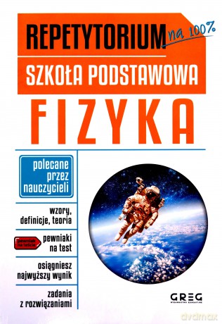 Fizyka repetytorium szkoła podstawowa [KSIĄŻKA]