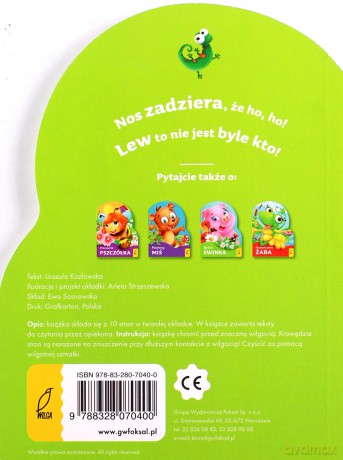 Jego Wysokość Lew Wykrojnik [KSIĄŻKA]