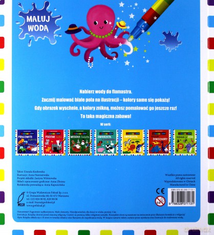 Ośmiornica strojnisia Flamaster wodny [KSIĄŻKA]