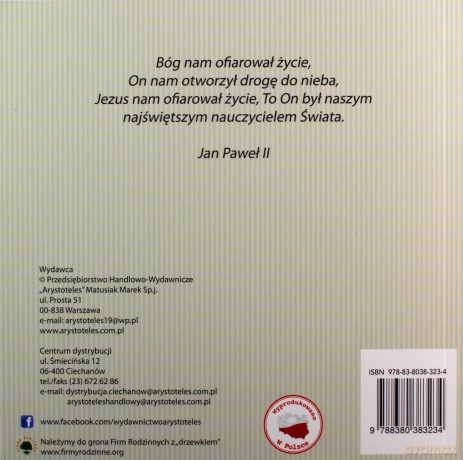 Pamiątka Komunii Świętej wer. niebieska [KSIĄŻKA]