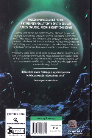 Pan światła - Roger Zelazny [KSIĄŻKA]