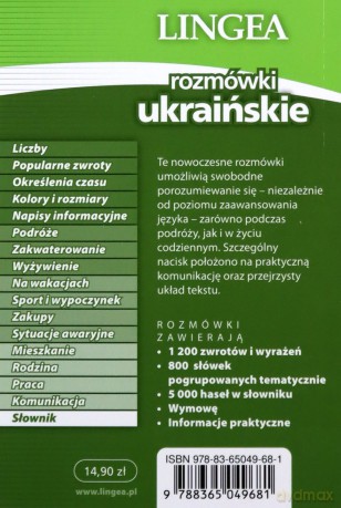 Rozmówki ukraińskie z nami się dogadacie [KSIĄŻKA]