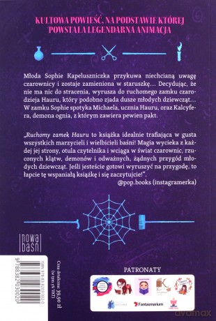 Ruchomy zamek Hauru - Diana Wynne Jones [KSIĄŻKA]