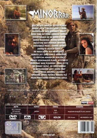 Minorrr [DVD]