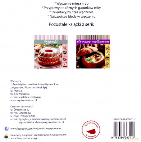 Wędzenie i wędliny [KSIĄŻKA]