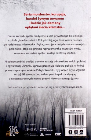 Zakłamani - Joanna Dulewicz [KSIĄŻKA]