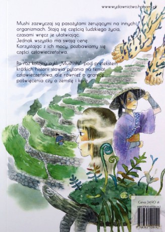 Mushishi 8 - Yuki Urushibara [KOMIKS]