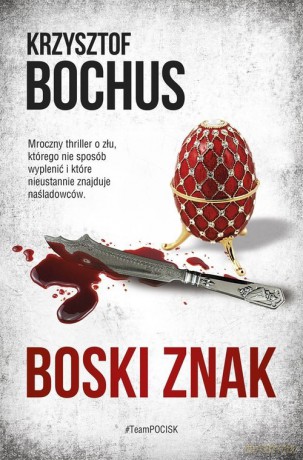 Boski znak - Krzysztof Bochus [KSIĄŻKA]