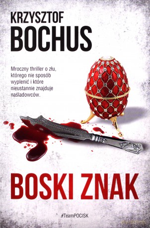 Boski znak - Krzysztof Bochus [KSIĄŻKA]