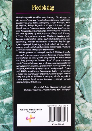 Hebrajsko-polski Stary Testament Pięcioksiąg - Anna Kuśmirek [KSIĄŻKA]