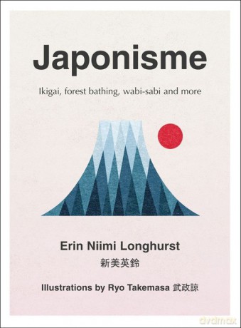 Japonisme - Longhurst Erin Niimi [KSIĄŻKA]