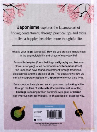 Japonisme - Longhurst Erin Niimi [KSIĄŻKA]