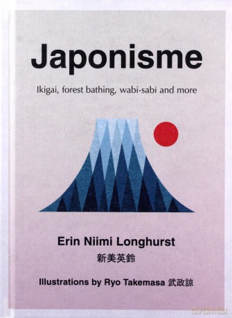 Japonisme - Longhurst Erin Niimi [KSIĄŻKA]
