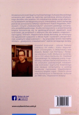 Między Opinogórą a Wilnem - Krzysztof Andruczyk [KSIĄŻKA]