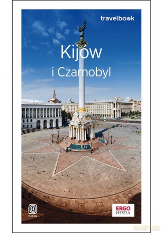 Słowenia. Travelbook - Krzysztof Bzowski [KSIĄŻKA]