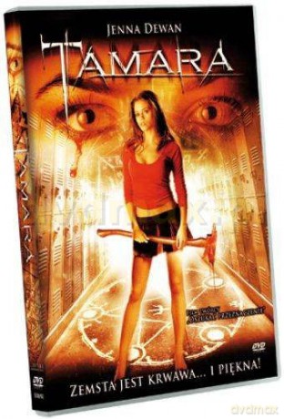 Tamara [DVD]