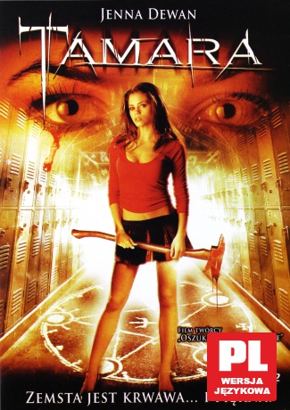 Tamara [DVD]