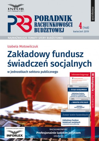 Zakładowy Fundusz Świadczeń Socjalnych w jednostkach sektora publicznego - Izabela Motowilczuk [KSIĄŻKA]