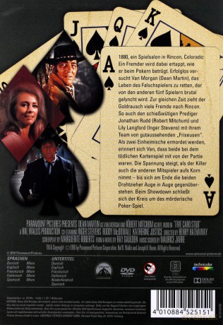 5 Card Stud (Poker) [DVD]