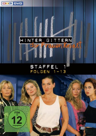 Behind Bars Season 1 [3DVD]