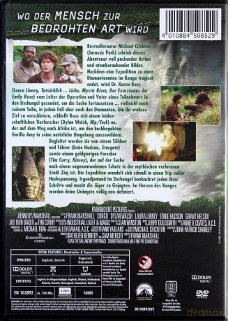 Congo (Kongo) [DVD]