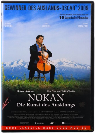 Departures (Pożegnania) [DVD]