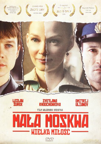 Mała Moskwa (To Jest Polska) [DVD]