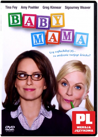 Baby Mama [DVD]