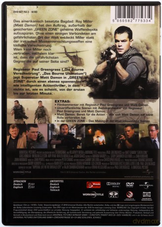 Green Zone [DVD]