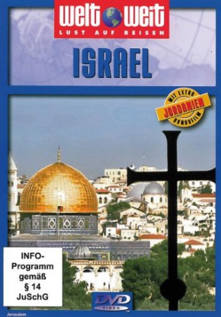 Israel [DVD]