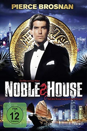James Clavell's Noble House (Tai-Pan) [2DVD]