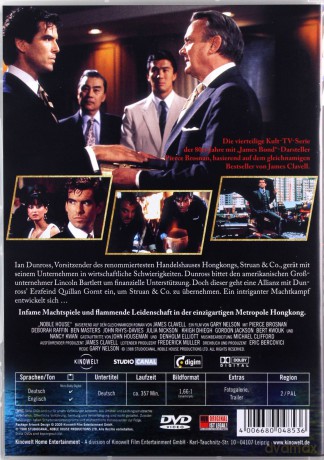 James Clavell's Noble House (Tai-Pan) [2DVD]