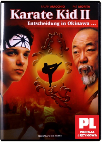 Karate Kid 2 [DVD]