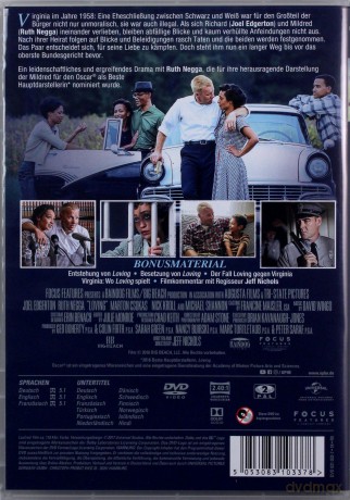 Loving [DVD]