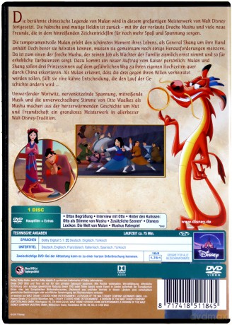 Mulan 1-2 [2DVD]
