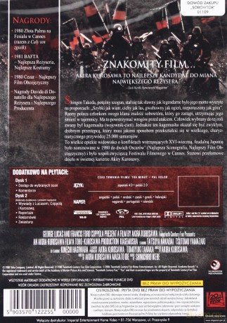 Sobowtór (Kagemusha) [2DVD]