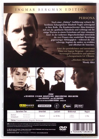Persona [DVD]