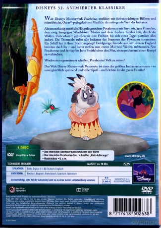 Pocahontas (Disney) [DVD]