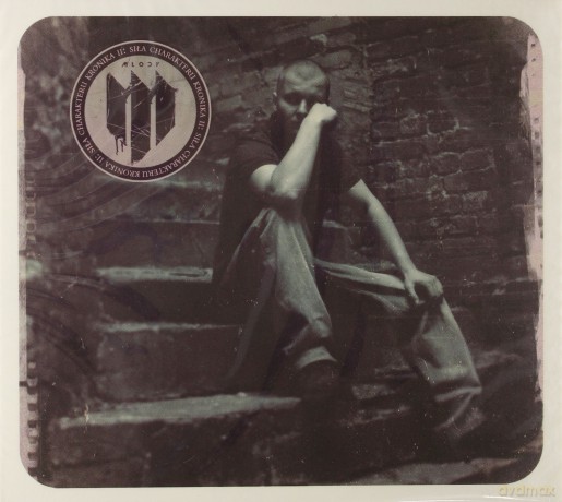 Młody M: Kronika II: Siła Charakteru (digipack) [CD]