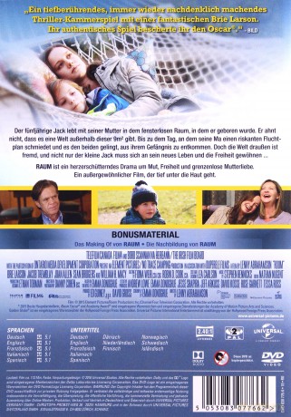 Room (Pokój) [DVD]
